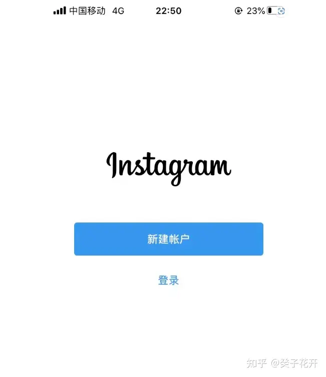 instagram软件下载(官方下载入口)-官网中文版/安卓版/ios下载入口及问题解决